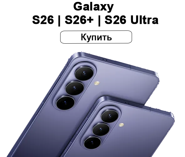 Ловите лучшие моменты дня и ночи